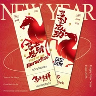 Year of the Horse Lucky Draw Voucher Printed 2026 Company Annual Meeting Invitation Functions Positi