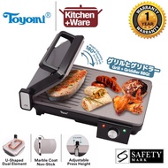 TOYOMI Half &amp; Half Griddler and BBQ Grill | Electric Smokeless Non-Stick BBQ Grill Pan | 1 Year Local Warranty