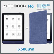 Meebook M6 eBook Reader 2023 Android 11 Edition-New 6" Eink สามารถเพิ่มความจุได้ถึง 1TB