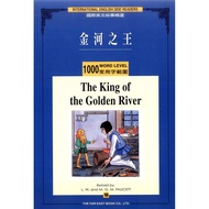 < Liwen Campus Purchase King of Golden River (1,000 Commonly Used Characters) (1 Book+1CD) L. Dr. Fa