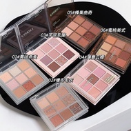 New nine-color high-gloss Eyeshadow plate Brightening Flashing Flashing Diamonds Shining Polarized P