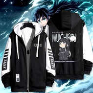 clu อะนิเมะซิป Hoodie เสื้อกันหนาวแบบฮู้ดดี้ NS1 Demon Slayer Tokitou Muichirou สำหรับทุกเพศ ulc