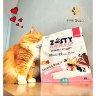 NuMew Zesty Oven Baked Premium Cat Food Makanan Kucing AAFCO All Life Stages 低温烘培猫粮
