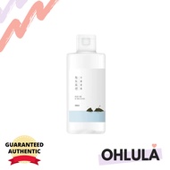 Round Lab Dokdo Face Lotion Moisturizer