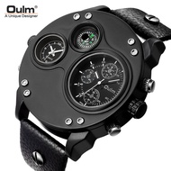 Oulm Quartz Watch Compass Men's Watch Cross-Border Foreign Trade Watch Dual Time Zone Men's Watch La