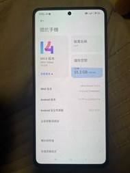 小米11T