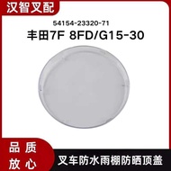 Toyota Forklift Parts 8FD\G15-30 Waterproof Canopy Sunshade Plastic Cover 54154-23320-71