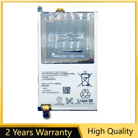 Battery for SONY Xperia Z1 Mini, z1 Compact D5503, M51W, LIS1529ERPC Phone Battery, 2300mAh