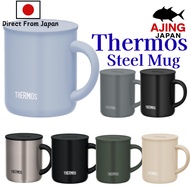 Thermos Vacuum Insulated Stainless Steel Mug - 280ml, 350ml, and 450ml Options