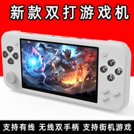 Konsol permainan genggam dua pemain PSP arcade TV retro merah putih SUP hadiah ulang tahun konsol ge