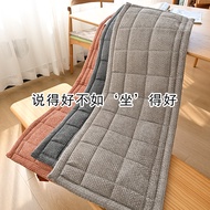 Waffle-patterned long bench cushion, thickened seat cushion, chair cushion, office cushion for long-