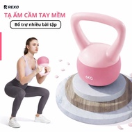 Soft kettlebell, REXO TA3226 lime kettlebell, weight from 2.5 - 8KG
