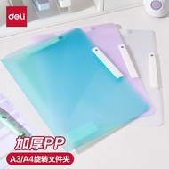 Efficient Rotating Side Open Buckle PP Transparent Folder A4Paper Folding Folder A5Student Exam Pape