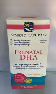 Nordic Naturals孕期哺乳期魚油DHA  180粒