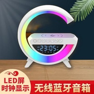 3401mini Bluetooth Speaker Wireless Charger Multi-Function Computer Desktop Night Light Bedroom Beds