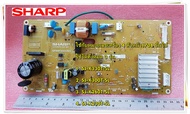 อะไหลตู้เย็นของแท้/เมนบอร์ดตู้เย็นชาร์ป/SHARP/FPWB-B856CBKZ/MAIN PWB ASSY/4 รุ่นSJ-X330T-SL :SJ-X300