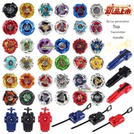 Beyblade beyblade burst New Style CX Generation Beyblade BX34 35 14BX00-23 UX01-15 CX01-08 07 Launch