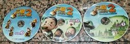 (遊戲光碟)三國立志傳2安裝片1~3丨共3片丨光譜(只有3片安裝片，無遊戲片)