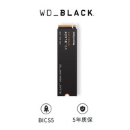Western Number SN850X 1T 2T 4T 8T SSD Solid State Drive M.2 NVMe PCIE Black Disk Read7300M