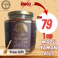 Madu asli honey1kg Intiqaa Madu yaman marai asli - Original Pure Honey [First class] [Free Gifts] [T