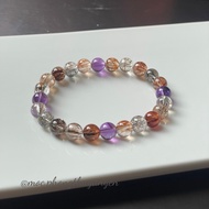 Super Seven / S7 / Super 7 Ring