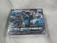 Diaclone 戴亞克隆 TM-11 Tactical Mover Tacthical Mover Expansion Set 戰術移動擴展套件 (不包括機體) Takara Tomy 微星小超人 