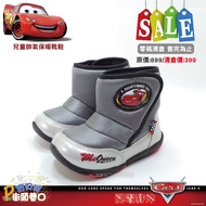 Lightning Mcqueen Cars Children's Shoes Winter Children Warm Boots Shoes