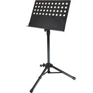 MS320 Music Stand Book Stand Note Stand Made In Taiwan