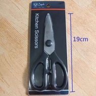 (全新) Buffalo Stainless Steel Kitchen Scissors 不銹鋼 廚房剪刀 多用剪 實用 家居 禮物 生日 聖誕