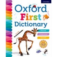 OXFORD FIRST DICTIONARY (ISBN:9780192767219) - PAPERBACK