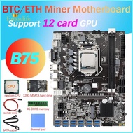 12 Card B75 BTC Mining Motherboard+CPU+4G DDR3 RAM+128G SSD+Thermal Pad+SATA+Switch Cable 12 USB3.0 LGA1155 DDR3 SATA3.0