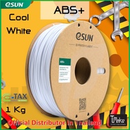 eSUN ABS+/ABS+HS/ eABS-GF / eABS-CF / eABS-HT 1.75 mm 1Kg