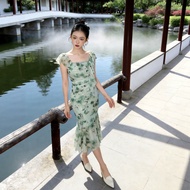 IBUY Slim-fit Square Neck Fishtail Dress - Ink Printed