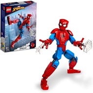 [tempo] LEGO Marvel 76226 Spider-Man Figure Building Kit (258 Pieces)