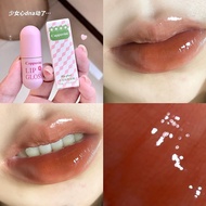 CJ Hydrating Lip Gloss Mirror Hydrating Lip Gloss Cosmetics Beauty Lip Gloss