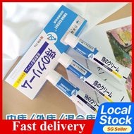 Hemorrhoids cream Hemorrhoids ointment  hemorrhoid spray to eliminate meat ball anal itchi 痔疮膏