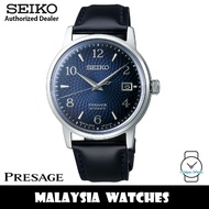 Seiko Presage SRPE43J1 Cocktail Time Made in Japan Automatic Blue Dial Manhattan Blue Leather Strap 