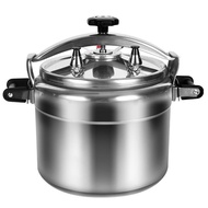 80L 60L 50L Large capacity pressure cooker Commercial Household Explosion-proof Thickened 商用气压锅 家用气压