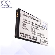 CameronSino Battery for Samsung Inspiration i520 SCH-I520 / SCH-I510 Battery PHO-SMI520XL