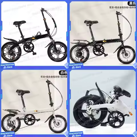 Folding Bicycle for 12 14 16 20 Inch Wheels Lightweight Commuter Bike Gear Shift Unisex Compact Cycl