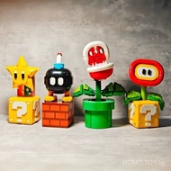 Cartoon building blocks Mario building blocks Mario model Cannibal Flower Bomber Stars Flame Flower 