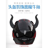 Helmet Devil Horn Horn Horn Bull Devil Unique Suction Cup Locomotive Motorcycle Battery Car Decorati