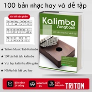 Kalimba Tab - 100 Tabs for Kalimba 17, 21 Keys | LEAF MUSIC