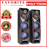 SPEAKER ACTIVE POLYTRON PAS 8C28 POLYTRON SPEAKER AKTIF PAS-8C28