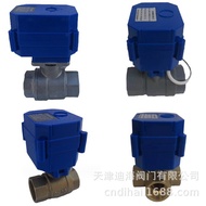 Origin Supply Miniature Electric Two-way Valve   Miniature Electric Ball Valve  Voltage DC:3V 5V 12V