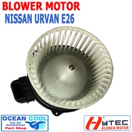 โบลเวอร์ มอเตอร์ นิสสัน เออแวน E26 เป่า พัดลมแอร์ โบเวอร์ Blower Motor NISSAN URVAN E26 BW0023 อะไ