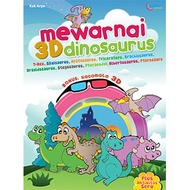 3D DINOSAUR COLORING BOOK