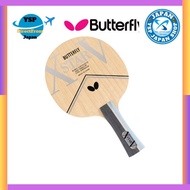 Butterfly Ecstar V - FL 37011 Yellow