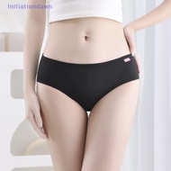[Initiation Dawn] Women's Soft & Breathable Mid-waist Briefs