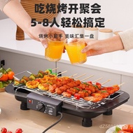 Wholesale BBQ Grill Barbecue Grill BBQ Grill Rack Electric Grill Electric Grill Pan Grill Rack Biya 